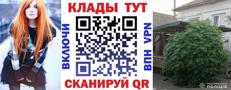 Где купить наркотики Нефтеюганск A PVP Кетамин КОКАИН Мефедрон