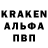 ГАШ VHQ CRIPOCHEK