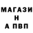 A PVP крисы CK Antey Trinity