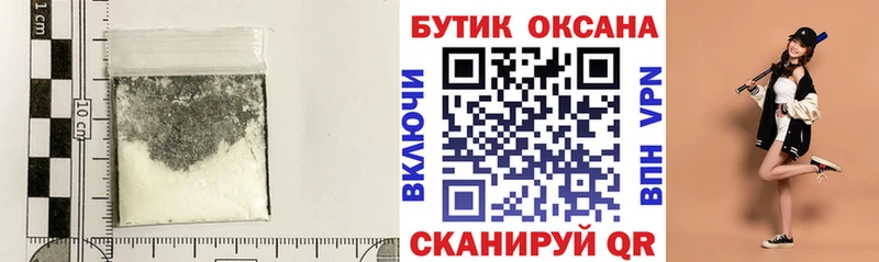Бутират BDO 33%  Нефтеюганск 