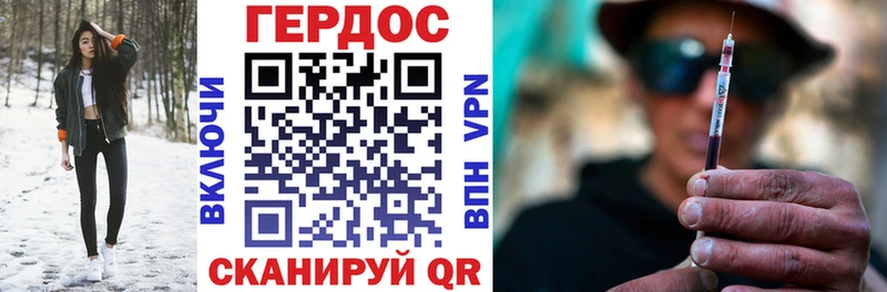 дарк нет наркотические препараты  что такое   KRAKEN   Нефтеюганск  Героин гречка 