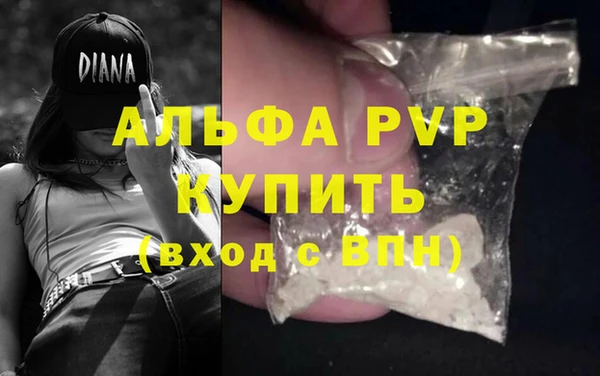 ешки Навашино