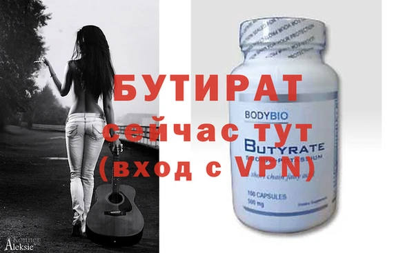 хмурый Нея