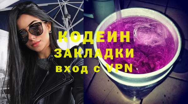 ешки Навашино