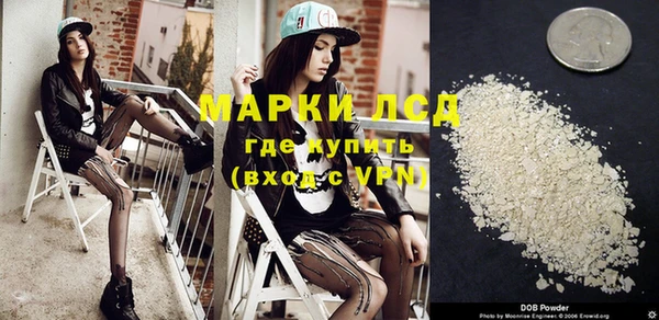 ешки Навашино