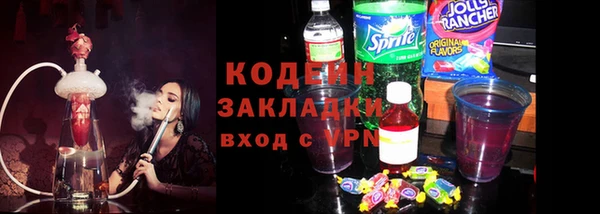ALPHA PVP Наволоки