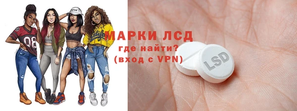 ешки Навашино