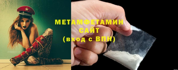 дмт Нефтегорск