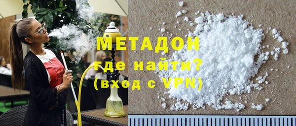 дмт Нефтегорск