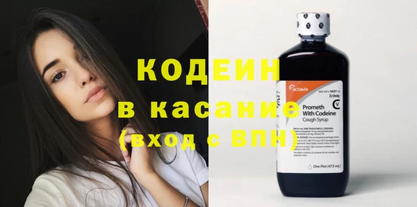 дмт Нефтегорск