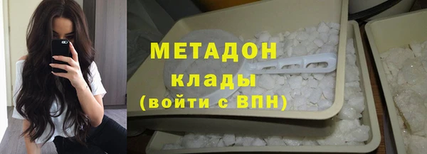 хмурый Нея