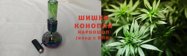 прущая мука Нефтекумск