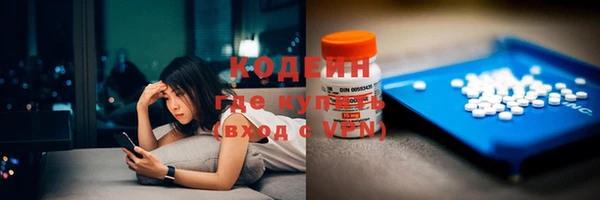 стаф Надым