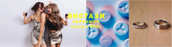 ешки Навашино
