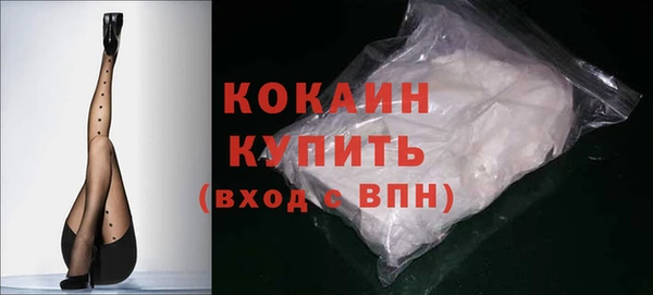 ALPHA PVP Наволоки
