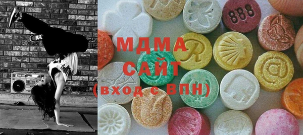 прущая мука Нефтекумск