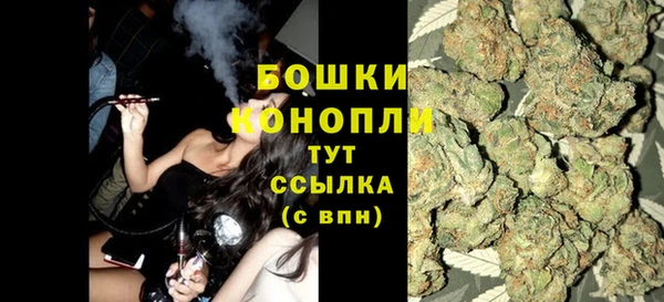ALPHA PVP Наволоки