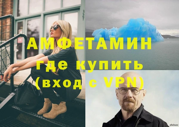 ALPHA PVP Наволоки
