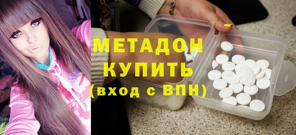 ешки Навашино