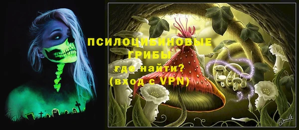 ALPHA PVP Наволоки