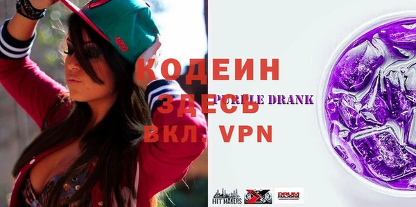 дмт Нефтегорск