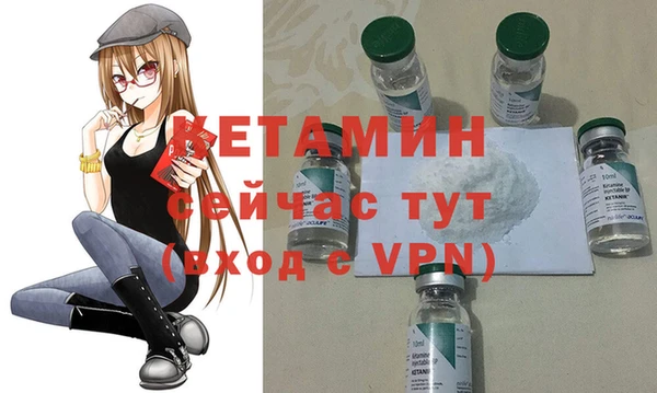 ешки Навашино