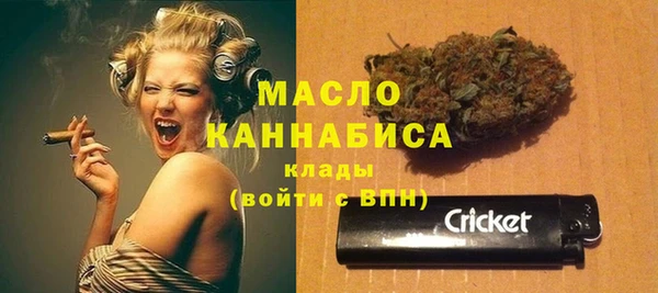 стаф Надым
