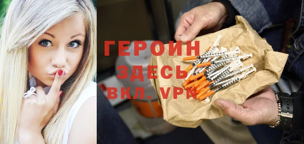 ALPHA PVP Наволоки