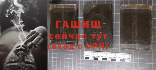ALPHA PVP Наволоки
