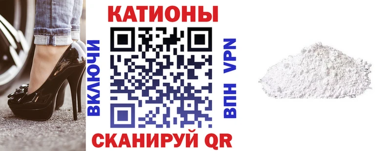 Меф mephedrone  MEGA рабочий сайт  Нефтеюганск  цена наркотик 